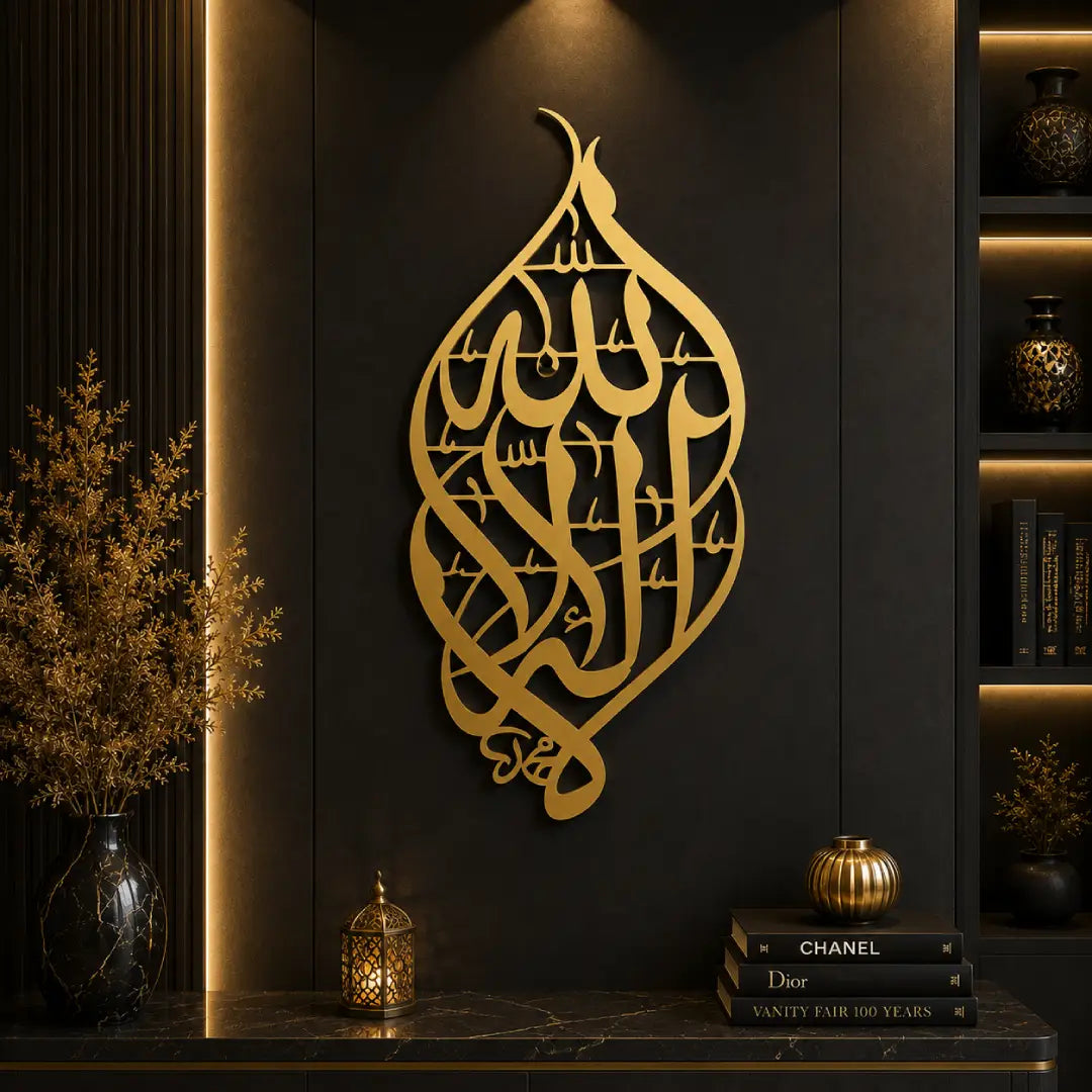 Arabic acrylic Islamic wall art black white golden calligraphy Pakistan