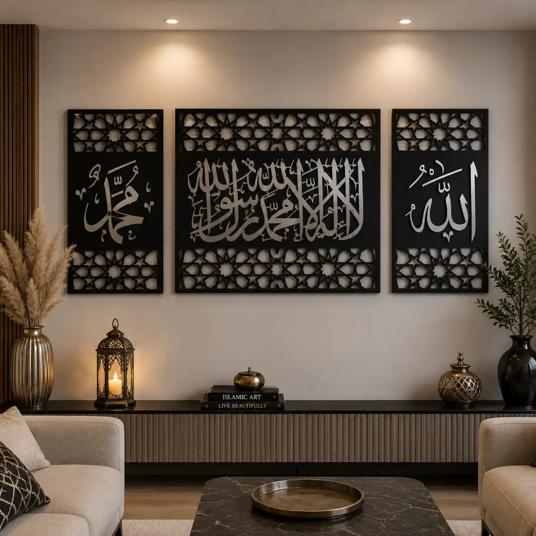 Islamic wall art set of 3 Kalima Allah Muhammad wood acrylic Pakistan