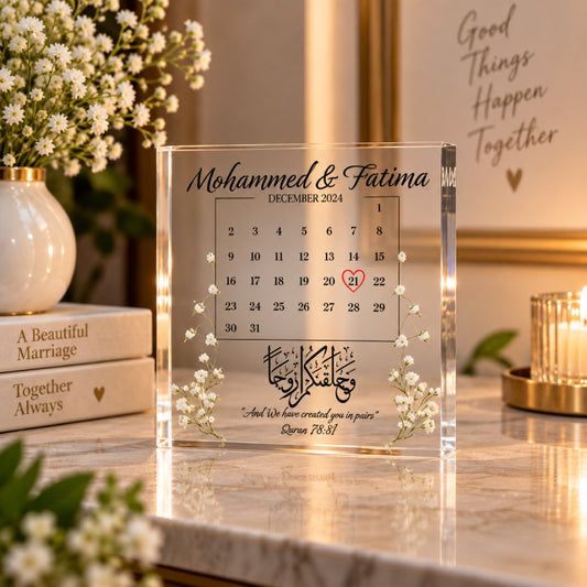 Islamic wedding date calendar gift for couple