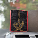 Ali Moula Car Hanging Pendant – Premium Acrylic Wood Islamic Car Hanging