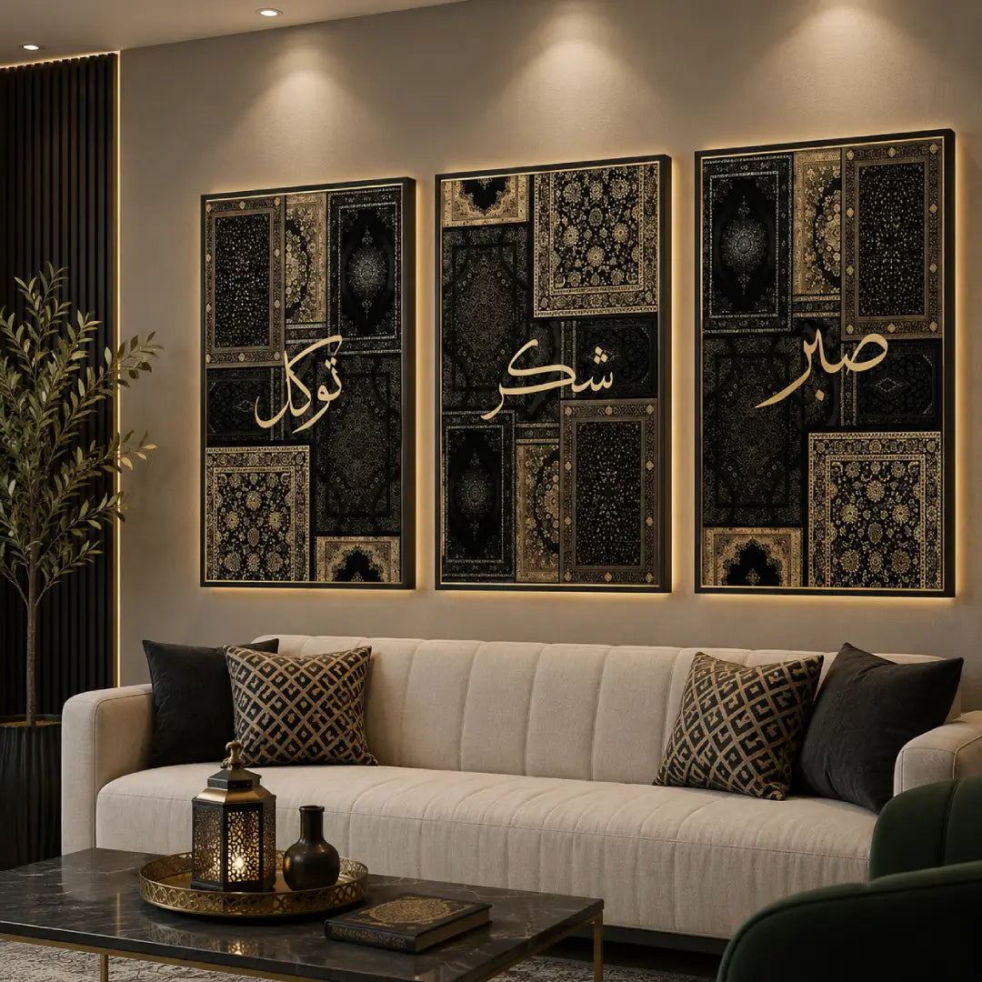 Islamic wall art set of 3 canvases with luxury Arabic calligraphy Pakistan