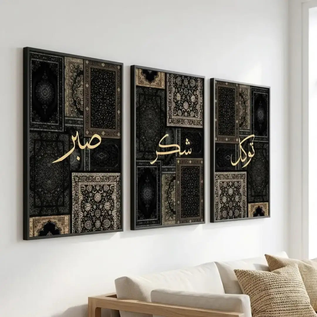 Luxury Arabic calligraphy canvas wall art set Pakistan