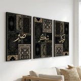 Luxury Arabic calligraphy canvas wall art set Pakistan