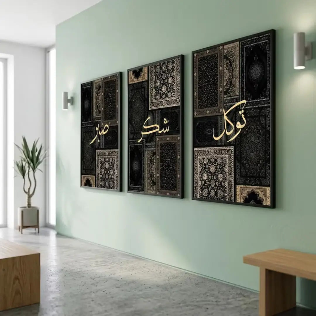 Islamic religious art canvas prints for living room