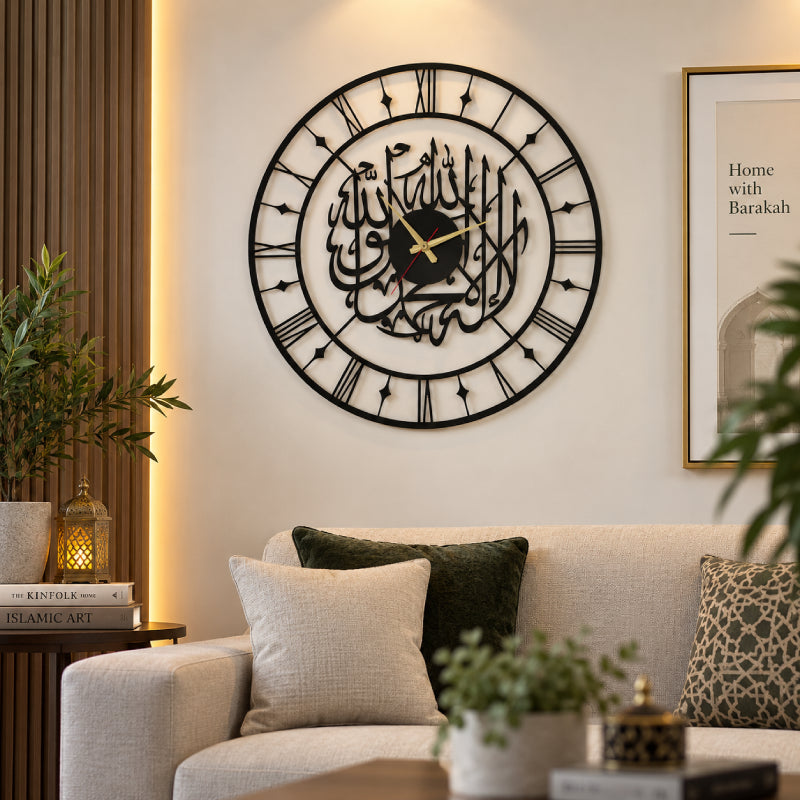 Islamic metal wall clock home decor