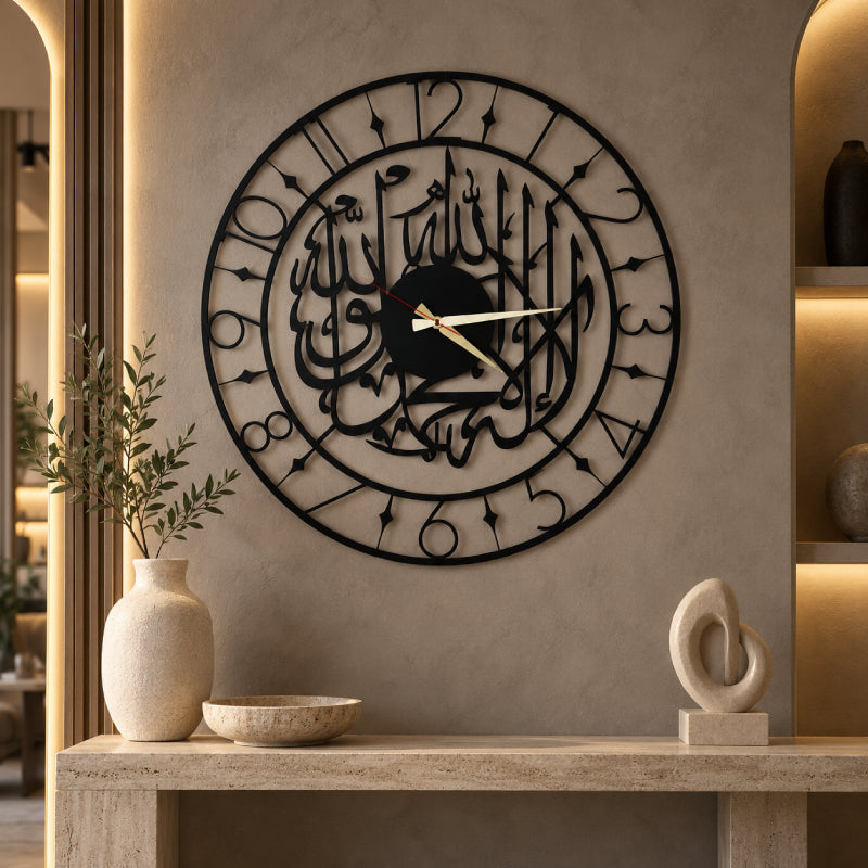 Islamic Kalima Shahada wall clock for home