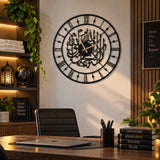 Kalima Shahada metal wall clock with Roman numerals