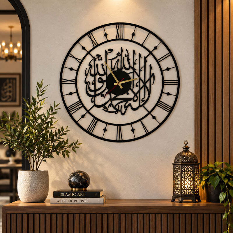 Shahada wall clock with Roman numerals