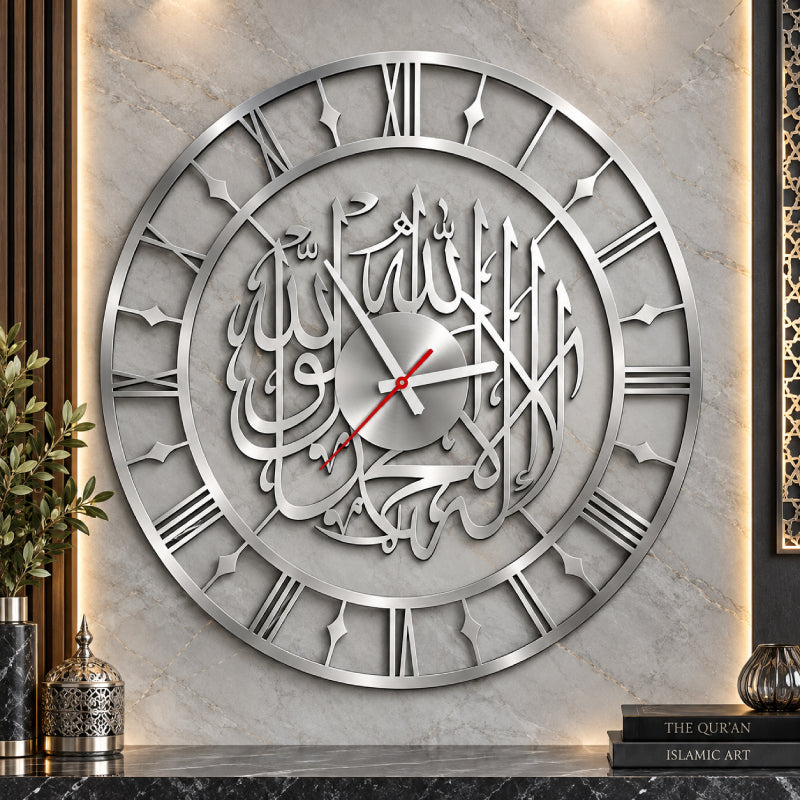 Islamic wall clock online Pakistan