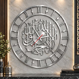 Islamic wall clock online Pakistan