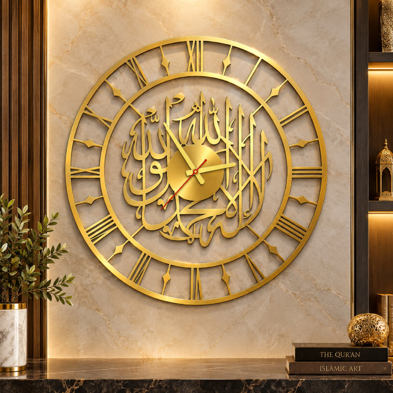 Islamic wall clock online Pakistan