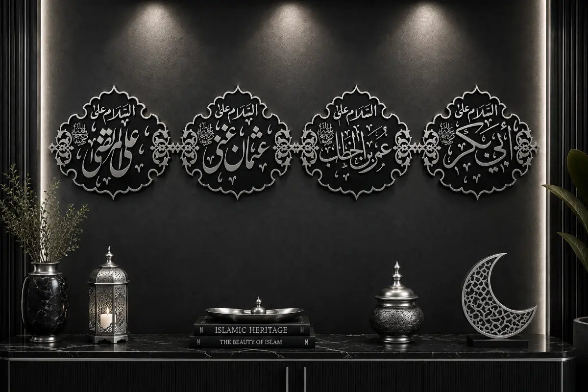 Set of 4 Khulafa-e-Rashideen Islamic Wall Art – Hazrat Abu Bakr (RA), Hazrat Umar (RA), Hazrat Usman (RA) & Hazrat Ali (RA)