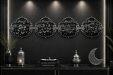 Set of 4 Khulafa-e-Rashideen Islamic Wall Art – Hazrat Abu Bakr (RA), Hazrat Umar (RA), Hazrat Usman (RA) & Hazrat Ali (RA)