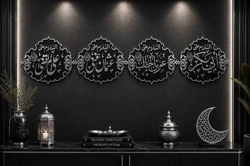 Set of 4 Khulafa-e-Rashideen Islamic Wall Art – Hazrat Abu Bakr (RA), Hazrat Umar (RA), Hazrat Usman (RA) & Hazrat Ali (RA)