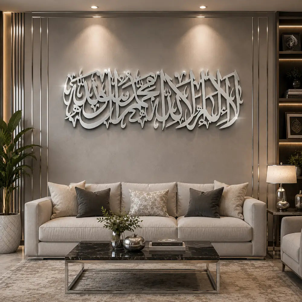 Tauhid Tsulus Acrylic Islamic Wall Art – La Ilaaha Illallah | Premium Luxury Islamic Wall Decor for Living Room