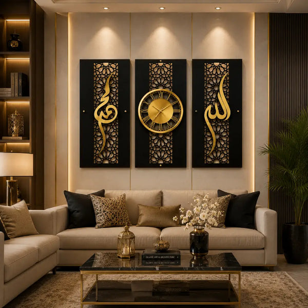 Noor-e-Zaman Premium Islamic Wall Clock Set | 3 Panel Luxury Wall Decor