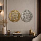Silver and Gold Islamic mirror wall art for living room