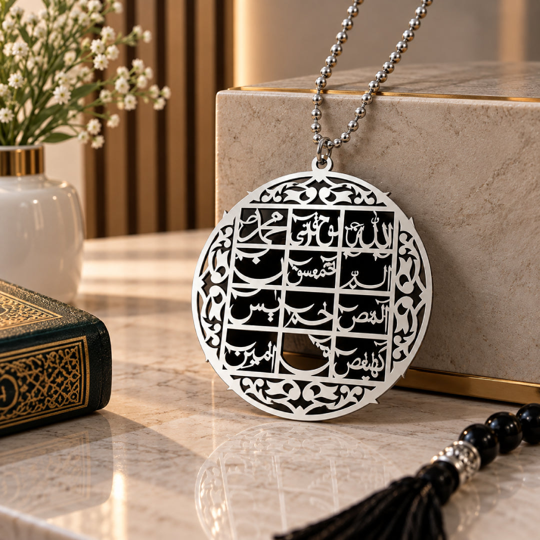 Islamic Loh-e-Qurani car decor for Muslim drivers