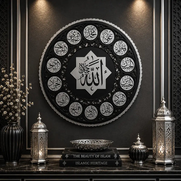 14 Masomeen Names Islamic Wall Art | Premium Acrylic Mirror & MDF Islamic Wall Decor