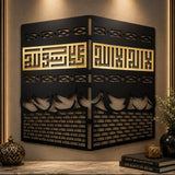 Kaaba Islamic Wall Art – Premium MDF & Acrylic Mirror Kaaba Decor