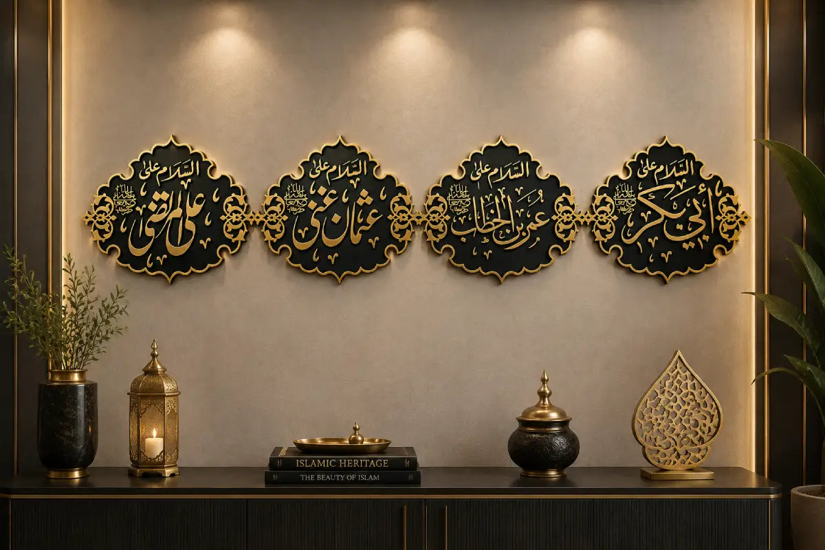 Set of 4 Khulafa-e-Rashideen Islamic Wall Art – Hazrat Abu Bakr (RA), Hazrat Umar (RA), Hazrat Usman (RA) & Hazrat Ali (RA)