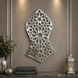 Nalain Pak Islamic Wall Art – Premium Acrylic Mirror Islamic Decor