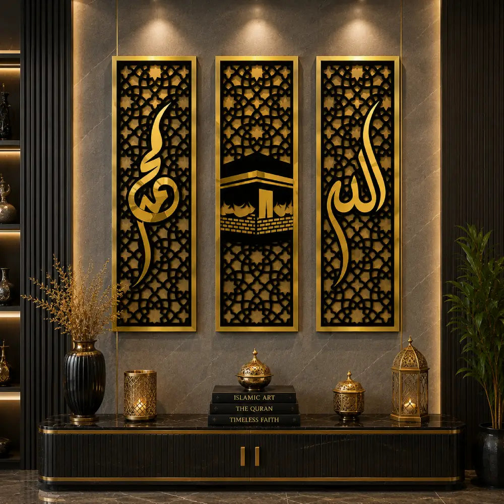 3 Piece Allah Muhammad Kaaba Islamic Wall Art Set | Premium Acrylic Wall Decor