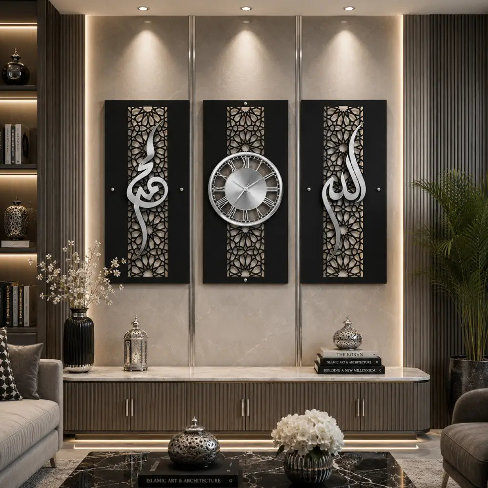 Noor-e-Zaman Premium Islamic Wall Clock Set | 3 Panel Luxury Wall Decor