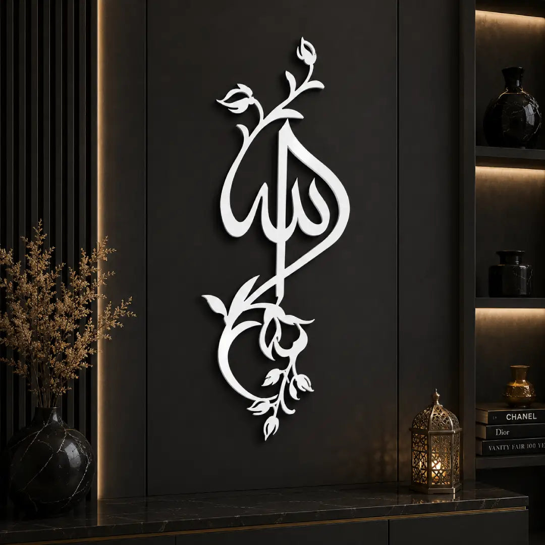 Modern Allah Arabic calligraphy acrylic wall art golden silver black