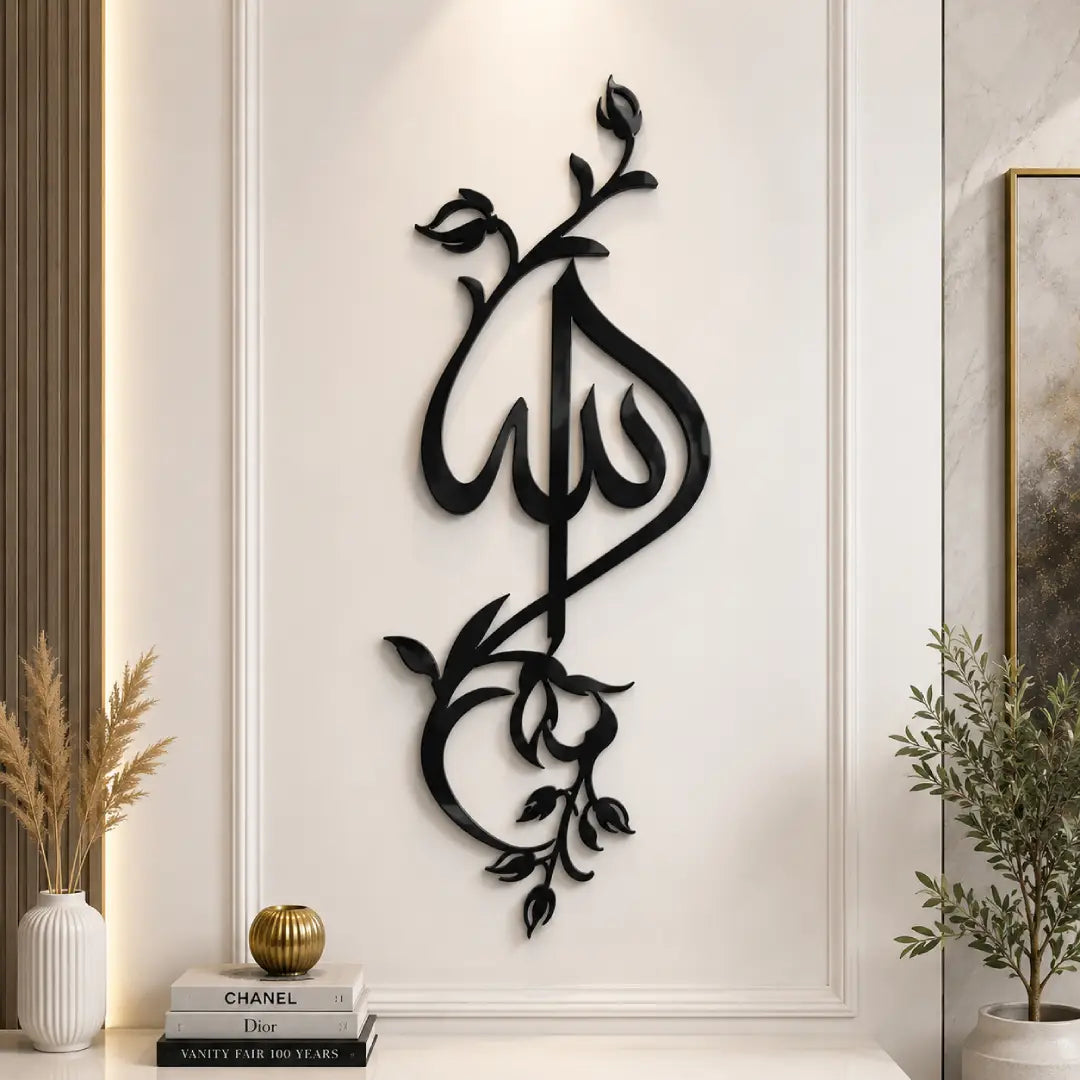 black Allah Arabic calligraphy acrylic Islamic wall art