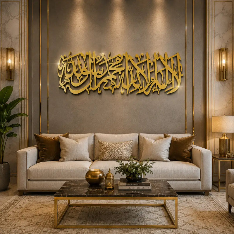 Tauhid Tsulus Acrylic Islamic Wall Art – La Ilaaha Illallah | Premium Luxury Islamic Wall Decor for Living Room
