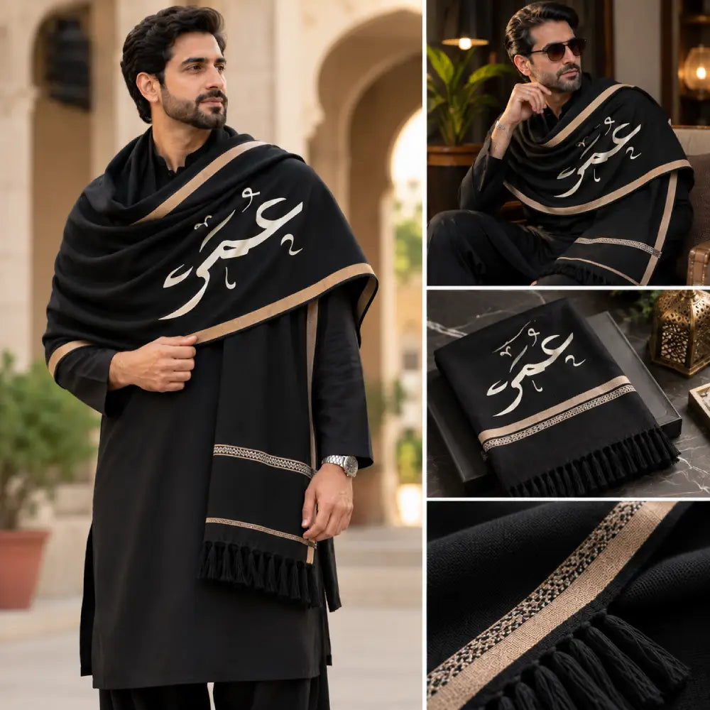 Custom Name White Winter Shawl for Men | Personalized Gift