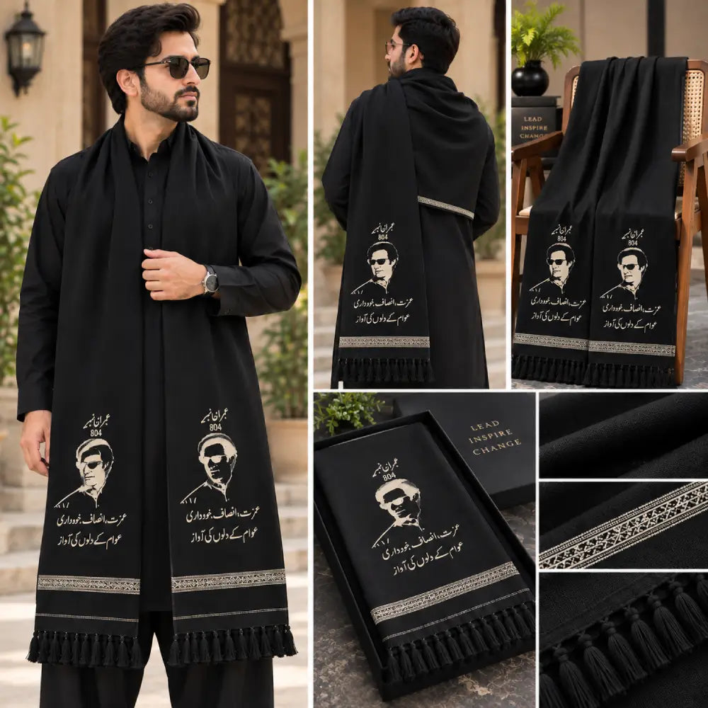 Personalized Imran Khan 804 Winter Shawl for Men