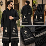 Personalized Imran Khan 804 Winter Shawl for Men