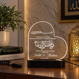 Personalized Muslim wedding heart acrylic lamp