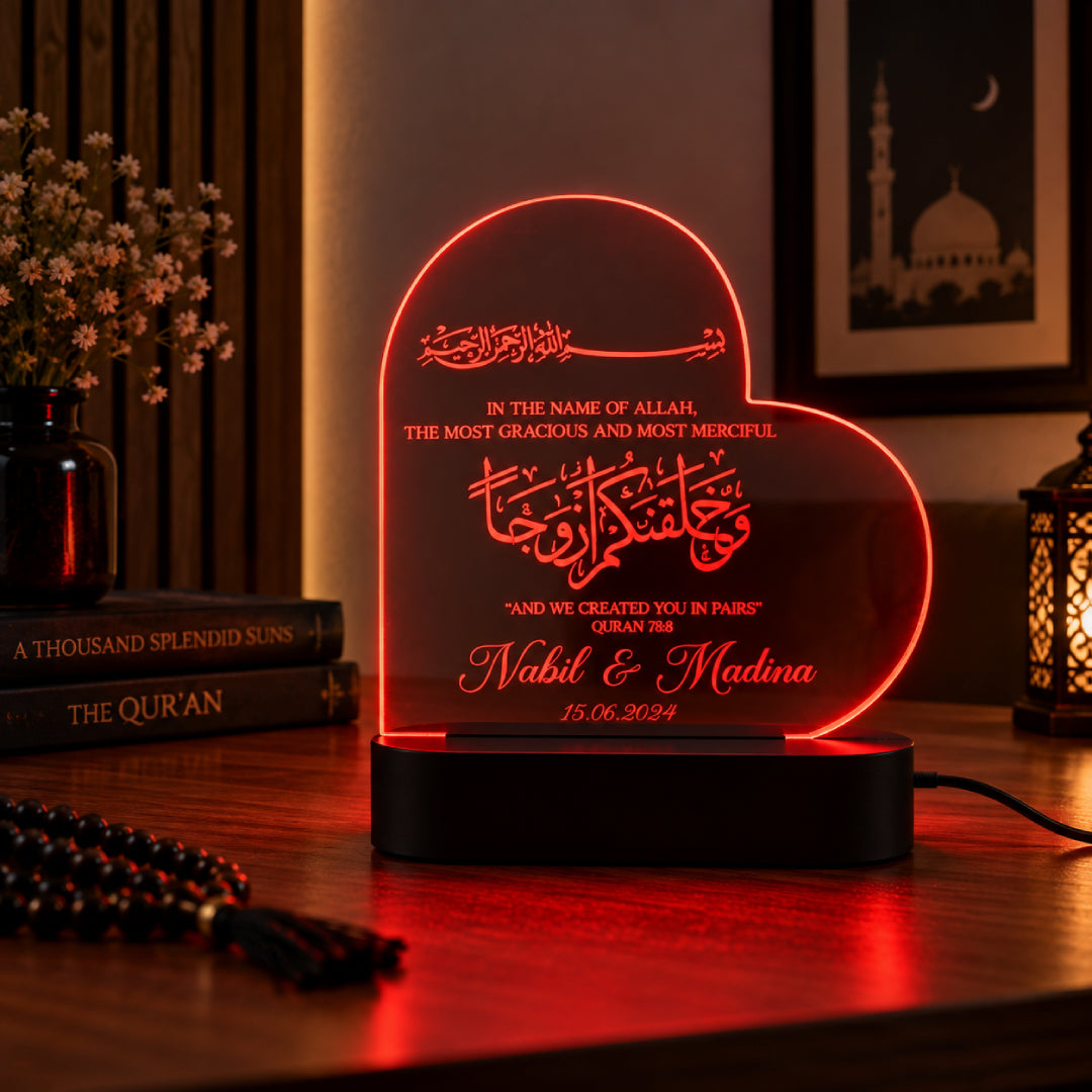 Personalized Islamic couple acrylic lamp
