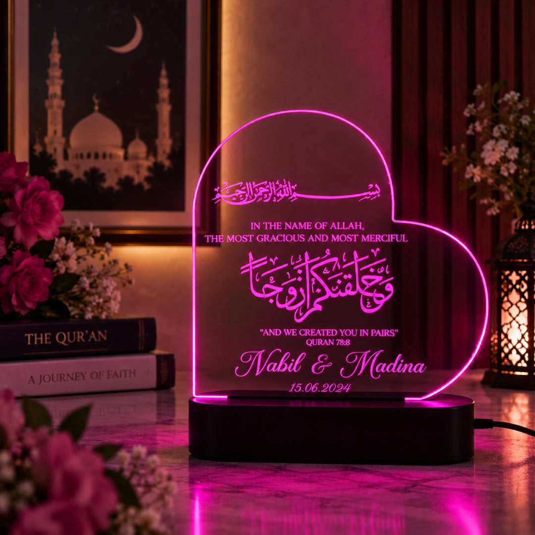 Muslim couple wedding gift acrylic lamp