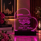 Muslim couple wedding gift acrylic lamp