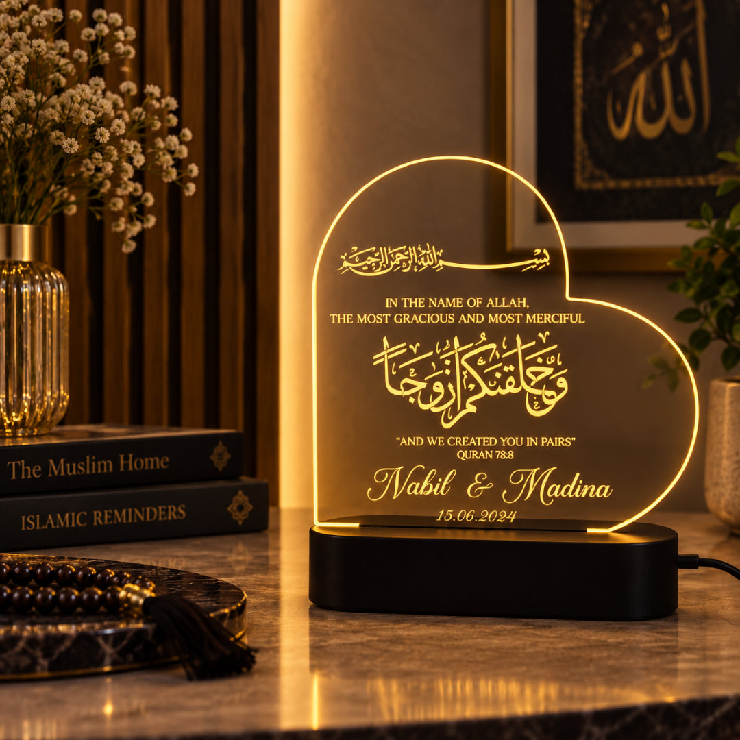 Personalized Muslim wedding gift for couples