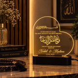 Personalized Muslim wedding gift for couples