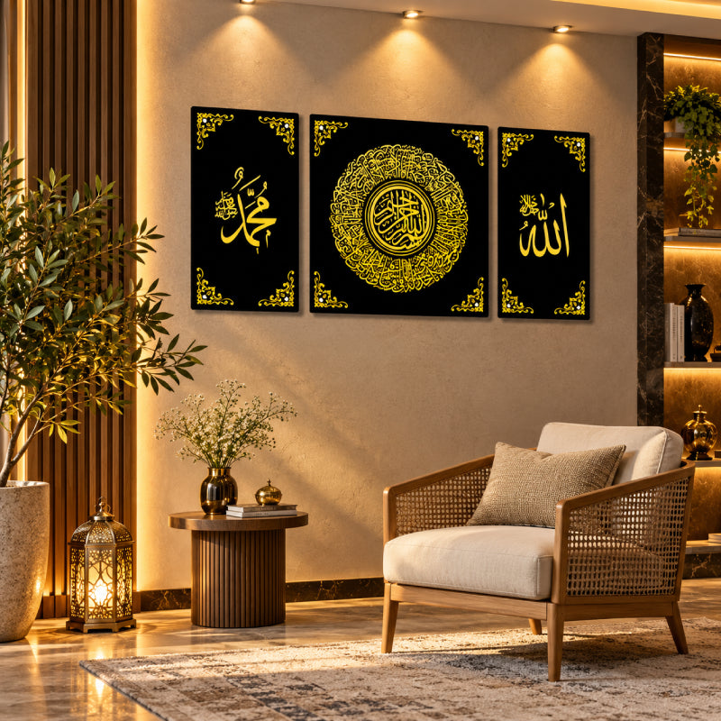 Modern Islamic acrylic wall art for Muslim home