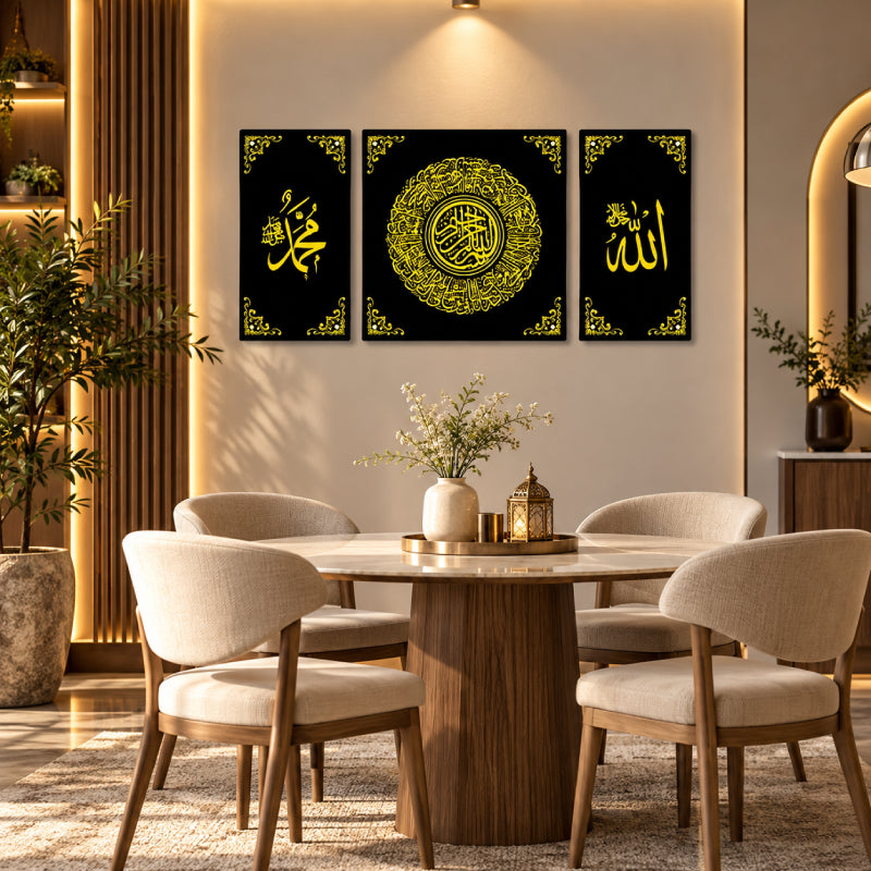 3-piece Quranic wall art set for living room