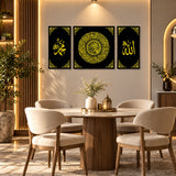 3-piece Quranic wall art set for living room