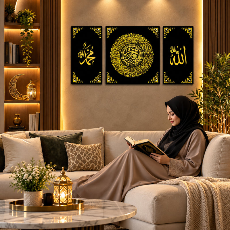 Premium 3-piece Islamic acrylic wall decor