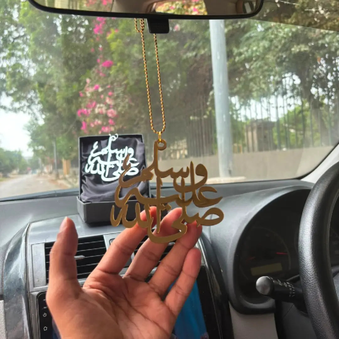 Sallallahu Alaihi Wasallam (SAW) Car Hanging Pendant | Premium Islamic Rear View Mirror Decor in Pakistan