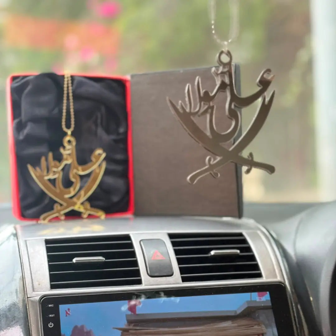 Ali Moula Car Hanging Pendant – Premium Acrylic Wood Islamic Car Hanging