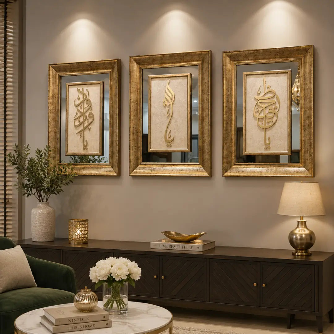 Framed Quran Islamic wall art set for Muslim home decor