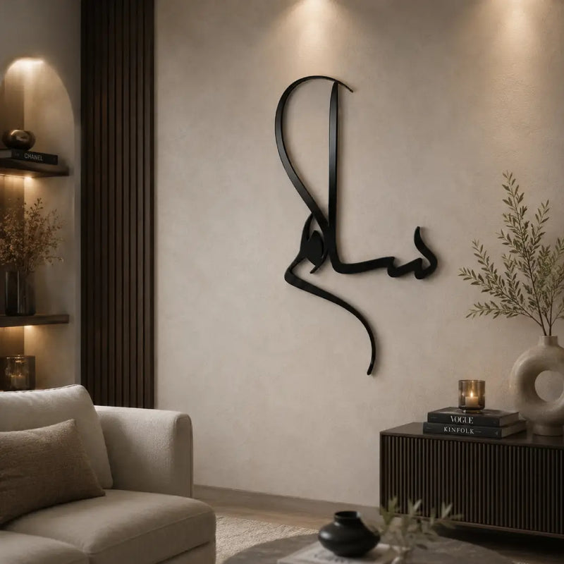 Salam Arabic calligraphy wall art acrylic Islamic decor black golden silver Pakistan