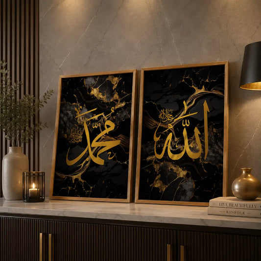 Allah Muhammad Islamic wall art set of 2 jet black gold marble Pakistan