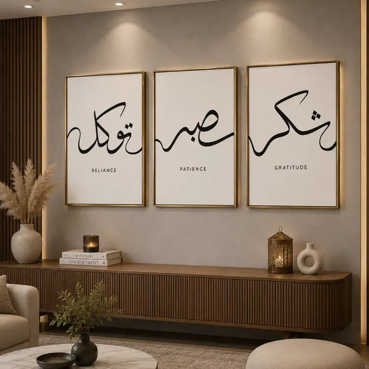 Set of 3 Islamic canvases Arabic calligraphy wall art Pakistan
